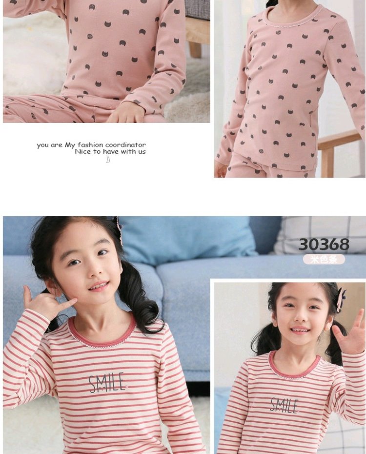 Đồ lót trẻ em Inbolon Lycra cotton phù hợp với cô gái mùa thu mỏng phần ấm mùa thu quần bé cotton áo len thời trang trẻ em cao cấp