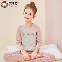 Inblend girls pure cotton lycra underwear set children autumn clothes autumn pants childrens girls thin cotton sweater students