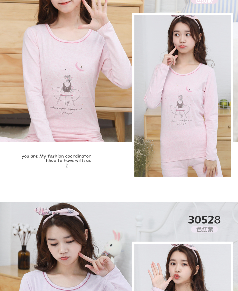 InBron Thanh niên mùa thu Set Set Lycra Cotton Girl Thin Sinh viên đồ lót nhiệt dưới áo len shop đồ trẻ em