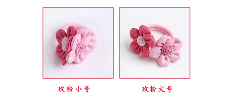 Tuổi thơ mạnh mẽ trẻ em kẹp tóc màu đôi hoa đôi áp lực clip bé đầu hoa tóc clip bên clip phụ kiện tóc đầu trang sức băng đô turban