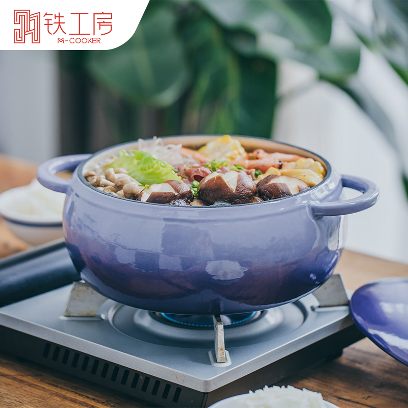 Iron room enamel pot cadcast iron boiler pot pot pot pan flat stew boiler household gas electromagnetic oven Chinese enamel pot