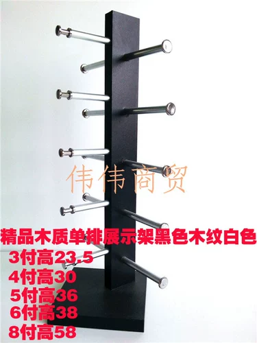 Стенд, трубка, деревянная система хранения, солнцезащитные очки