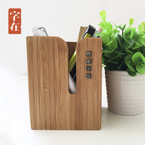 Words in custom pen holder bamboo creative fashion office stationery pen brush storage large pen holder desktop decoration