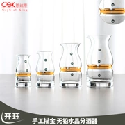 Cá tính với quy mô tách rượu decanter rượu vang đỏ hộ gia đình rượu vang châu Âu nhỏ rượu vang rượu vang trắng nồi vàng