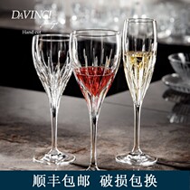 Leonardo Da Vinci Italy Imported Red Wine Glasses High Foot Cup Handmade Crystal Cup Champagne Cup A Couple Wedding Gift Gift Boxes