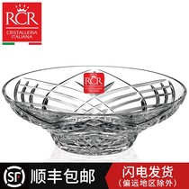 RCR Crystal Fruit Pan Carved Glass Fruit Pan Salad Bowl Transparent Fruit Tray European-style Fruit Pocket With Lid Fruit Pocket