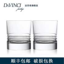 DAVINCI Da Vinci Imports Water Crystal Cup Handmade Foreign Wine Glass Suit Gift Box High-end Luxury Whisky Wine Glass