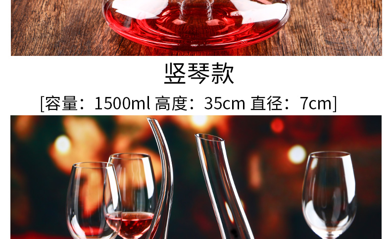 Pha lê wine decanter u-loại thủy tinh gia dụng decanter rượu nhỏ rượu vang Châu Âu jug