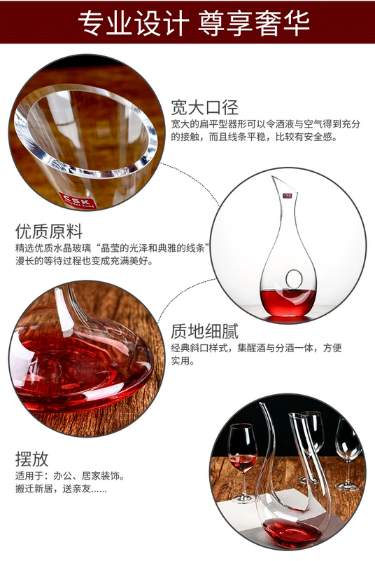 Pha lê wine decanter u-loại thủy tinh gia dụng decanter rượu nhỏ rượu vang Châu Âu jug