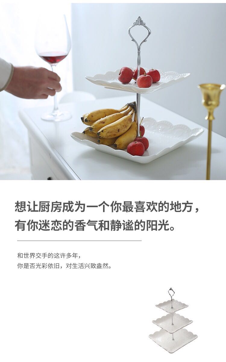 European anaglyph ceramic three layer plate of fruit bowl fashion creative cake all the afternoon tea dry fruit tray
