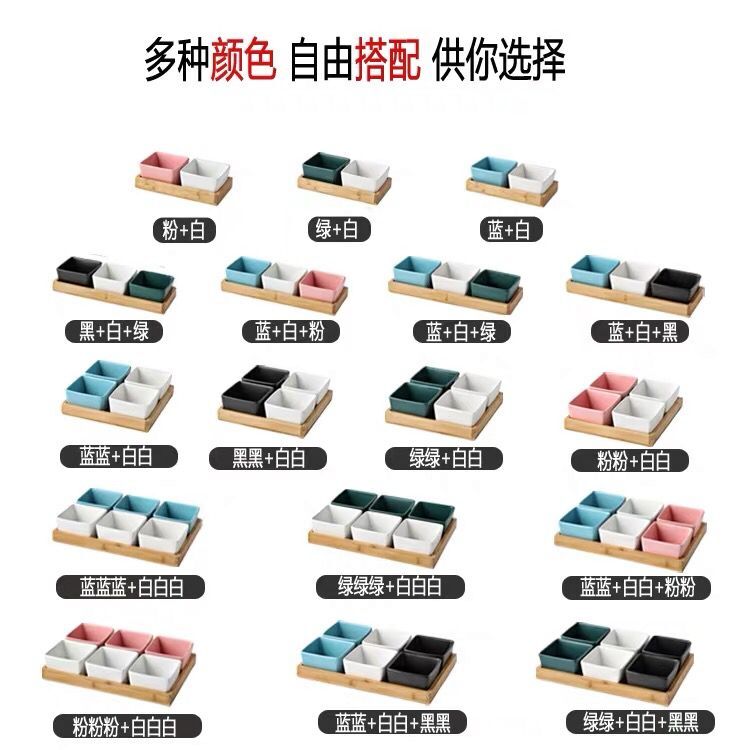 Nordic frame plates fruit bowl creative snacks the nut plate snack plate household ceramic dry fruit bowl of I sitting room