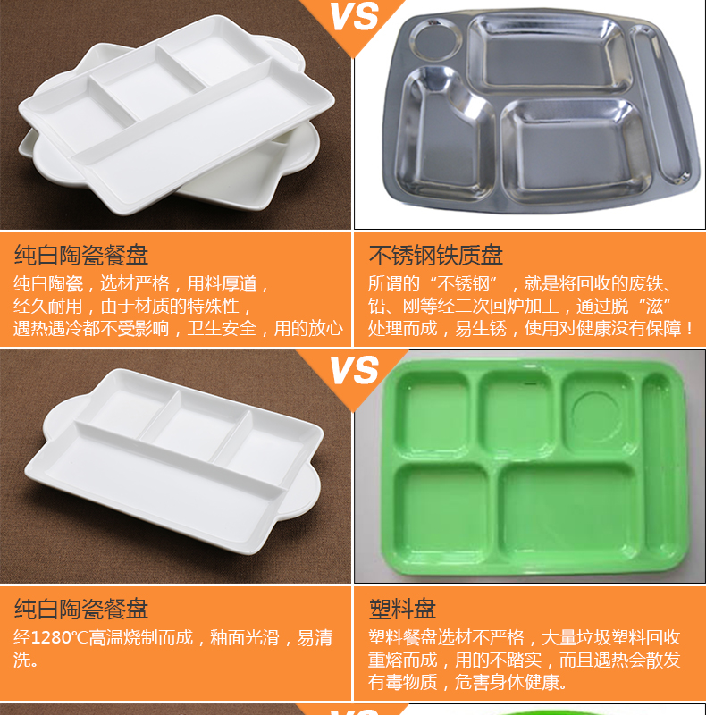 Ceramics, snack plate creative points tray was fresh dish dish square plate plate plate for breakfast