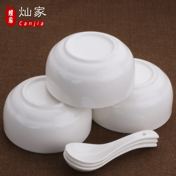 Pure white Australia rainbow such as bowl bowl of soup bowl bowl of Korean mercifully ceramic tableware ceramic bowl of rice bowl bowls