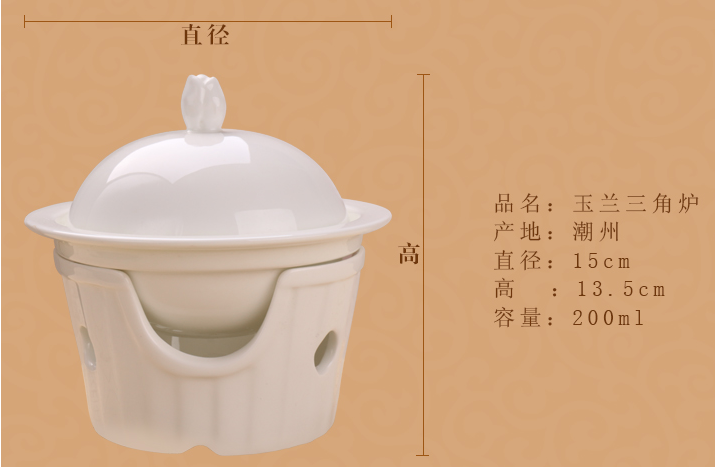 Cup holding furnace sweetmeats Cup white ceramic tableware bird 's nest soup bowl heating stoves stew