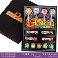 Черная шляпа DV Candy