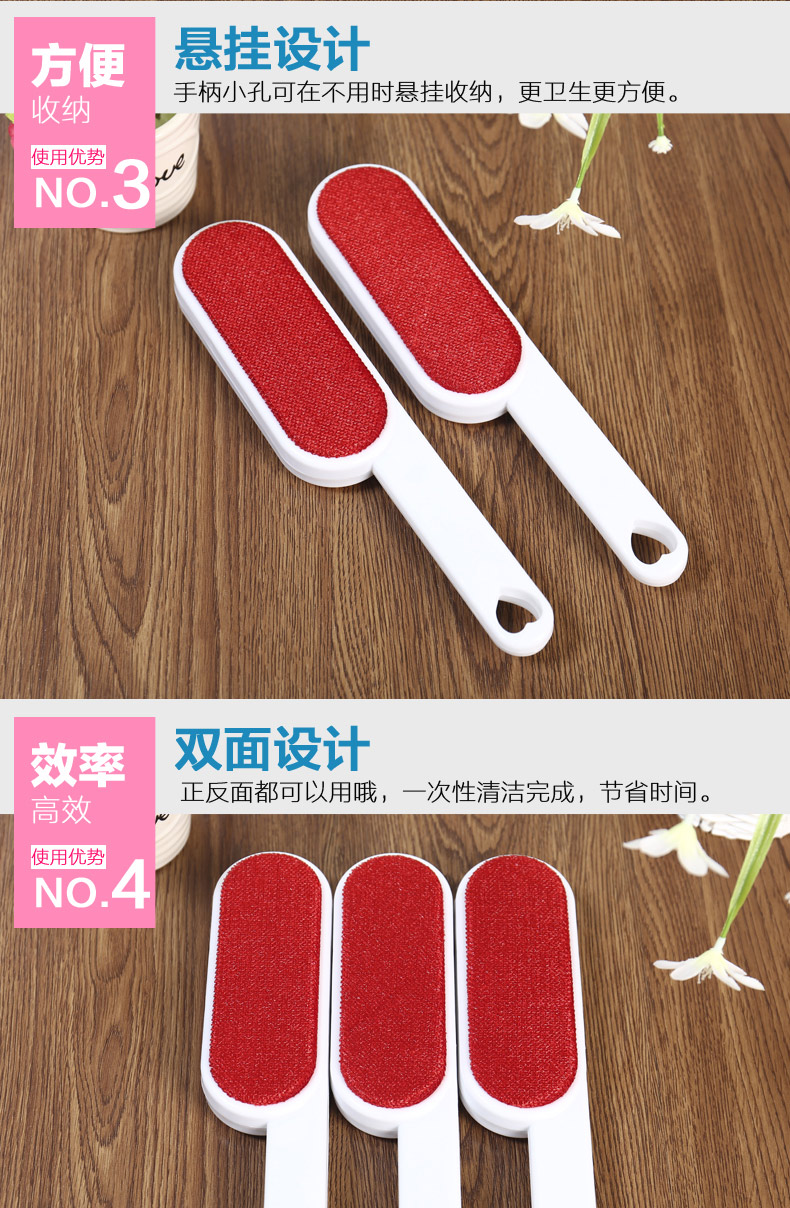 cây lăn bụi Sáng tạo quần áo hai mặt Bàn chải giặt khô tĩnh điện Bàn chải bụi / chất tẩy lông chống tĩnh điện Bàn chải giặt khô tĩnh điện 2 Gói - Hệ thống giá giặt review máy cắt lông xù