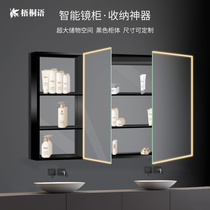 Storage bathroom mirror cabinet space aluminum mirror cabinet anti-fog custom separate mirror cabinet bathroom with light mirror cabinet smart