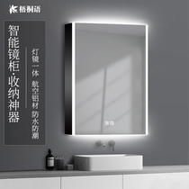 Wall-mounted mirror cabinet full bathroom mirror cabinet separate smart mirror cabinet space aluminum toilet mirror with shelf with lamp