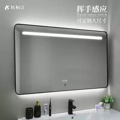 Nordic bathroom mirror Rectangular powder room mirror Wall-mounted LED light mirror makeup mirror with frame smart anti-fog mirror