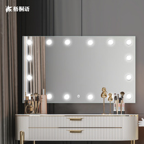 led makeup mirror with lamp desktop star makeup room mirror bedroom wall dressing decoration European and American photo studio big mirror