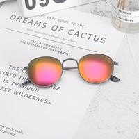 0717 Оружейная рама красная пленка (ткань сумки)