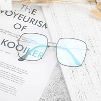 Черная серебряная рама [коробка ткани]