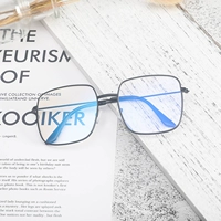 Черная рамка (ткань мешка)