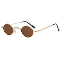 Golden Boxing Tea Film [коробка ткани]