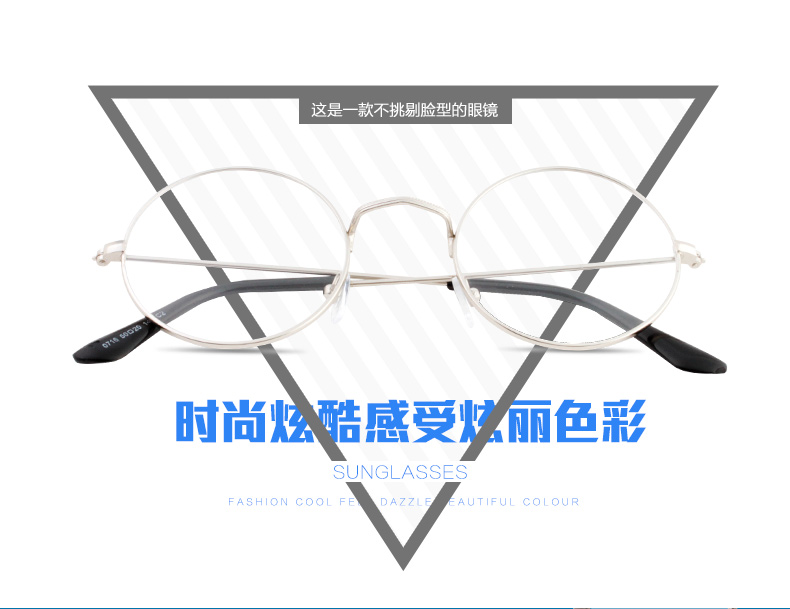 Montures de lunettes IVE     en Metal memoire - Ref 3138626 Image 13