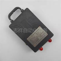 Coal Science GSY10 Mine Water Level Sensor Negotiation