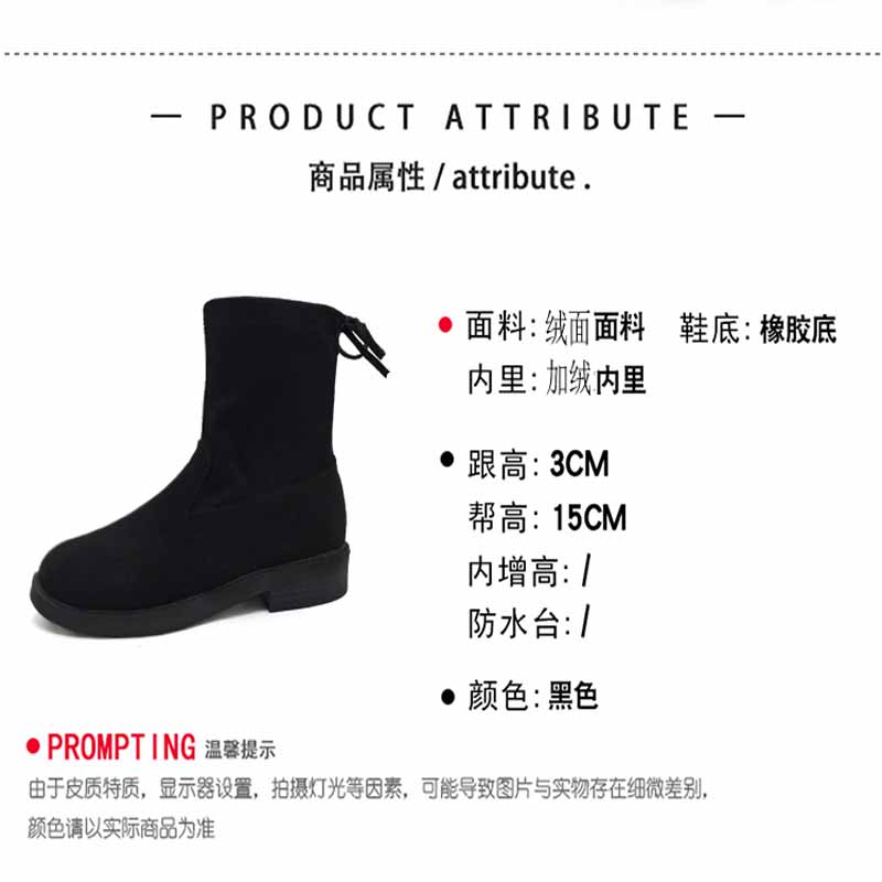 Bottes mi-saison femme - Ref 3250917 Image 11
