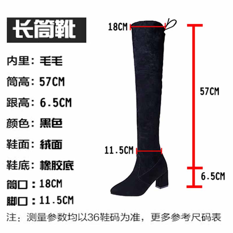 Bottes mi-saison femme - Ref 3250917 Image 9
