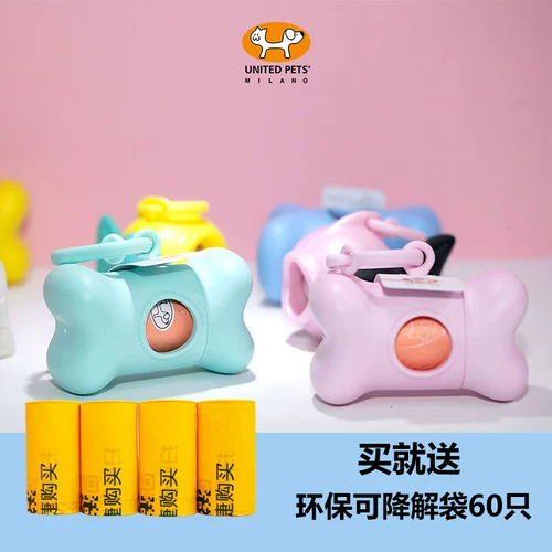 Импортный маленький туалетный мешок, портативная банка для хранения, Италия