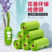 Chó nhặt xẻng xẻng xẻng thân thiện với môi trường - Cat / Dog Beauty & Cleaning Supplies