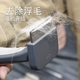 Грабня для волос домашних животных, тонкая расческа, кошка плавающая волоса, кошачья расческа, чтобы поплавать с длинными волосами Cat Special Compe