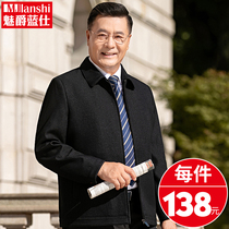 Spring Autumn Dad Jacket Man Middle Aged Big Code Mens Jacket Fall Middle Aged Business Turnover Seniors Autumn Clothing