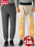 Зимние утепленные удерживающие тепло спортивные штаны, для среднего возраста