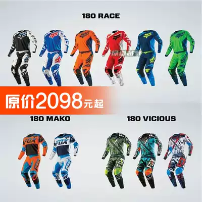 Greenway Clearance Ultra Low Discount FOX American FLEXAIR Riding Suit Off-Road Motorcycle Set MX