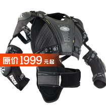 Swiss IXS armor professional mountain bike downhill armor full armor removable vest back armor Cleaver sleeveless