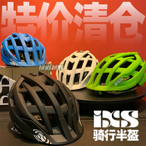 Swiss ixs helmet mountain bike MTB riding full mountain helmet half Helmet helmet AM XC FR