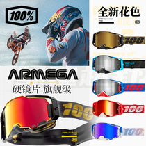 New 100% championship level goggles armega high-end professional off-road motorcycle mountain bike hard lens goggles plated