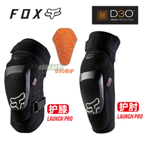 20 new American FOX knee and elbow pads launch pro D3O off-road motorcycle mountain ski skateboard ride