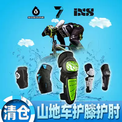 Greenway Cross Country Special Clearance 661 7IDP ixs Elbow Knee Pads Sports Ski Protectors MTB