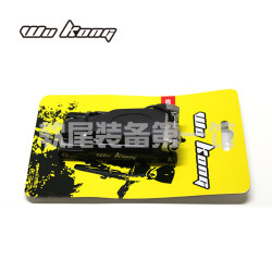 Wukong Bicycle Repair Tool Combination Repair Tool Set Mountain Bike Bicycle Portable Tire Repair Tool
