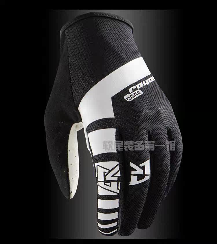 Gants de cyclisme homme ROYAL - Ref 2247318 Image 7