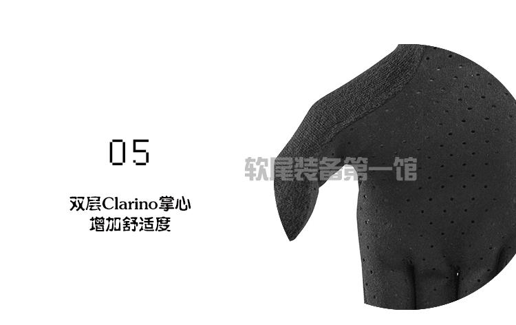 Gants de cyclisme homme - Ref 2246783 Image 11