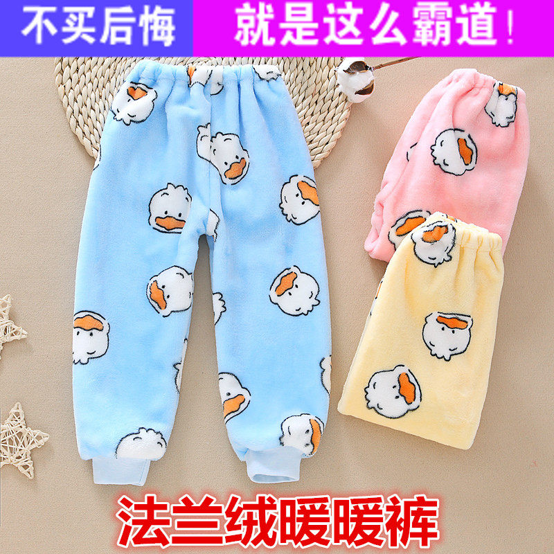Children Sleeping Pants Baby Pants Autumn Winter Women CUHK Children Home Pants Flannel Suede Male Warm Pants With Suede Coral Suede Pants