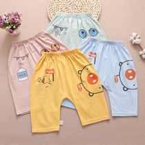 Baby Large Pp Pants Seven Pants Mens Baby Pants Girls Kharen Pants Summer Pants Thin Out of Shorts Wave