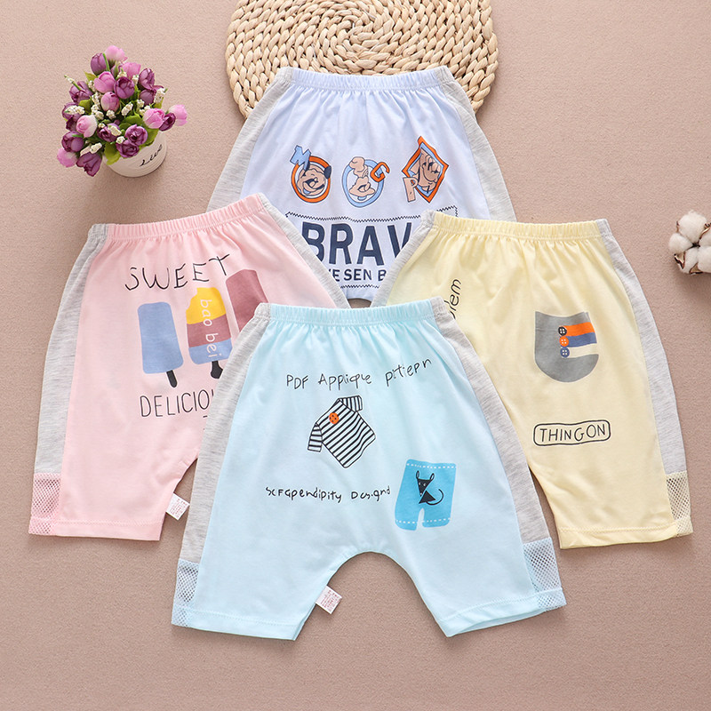 Child large PP shorts thin shorts pure cotton summer male and female baby fart pants newborn baby 70% Harun pants