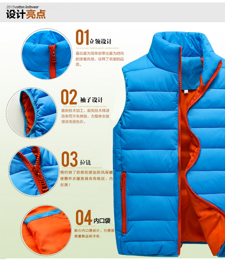 Tùy chỉnh mùa thu và mùa đông xuống bông vest vest vest đứng cổ áo dày làm tùy chỉnh nhóm làm việc quần áo in logo áo chi lê